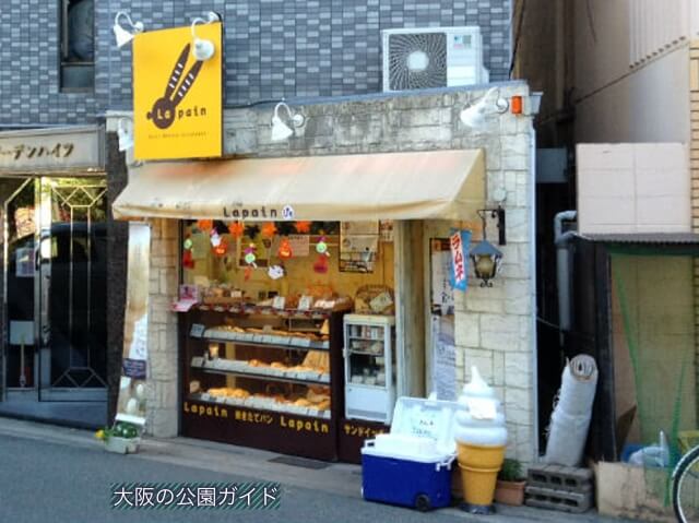 江坂公園前・ラパン