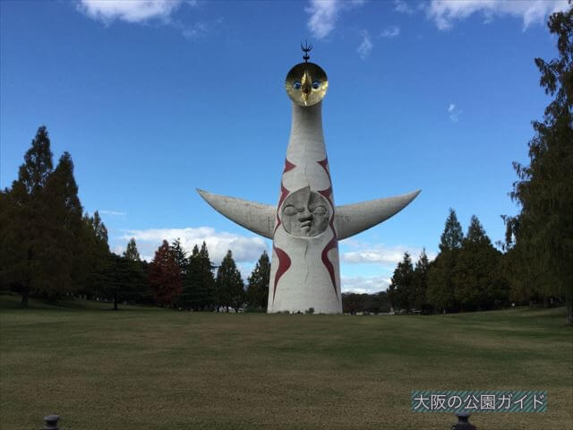 万博記念公園・太陽の塔