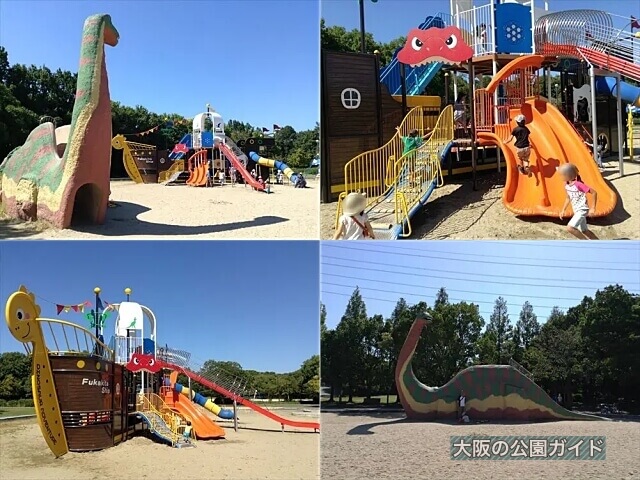 深北緑地の大型遊具公園②「恐竜広場」