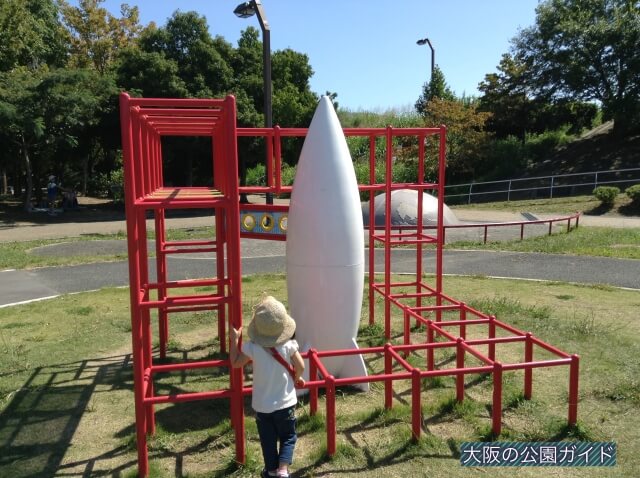 深北緑地①「ロケット広場」ロケットがあるジャングルジム