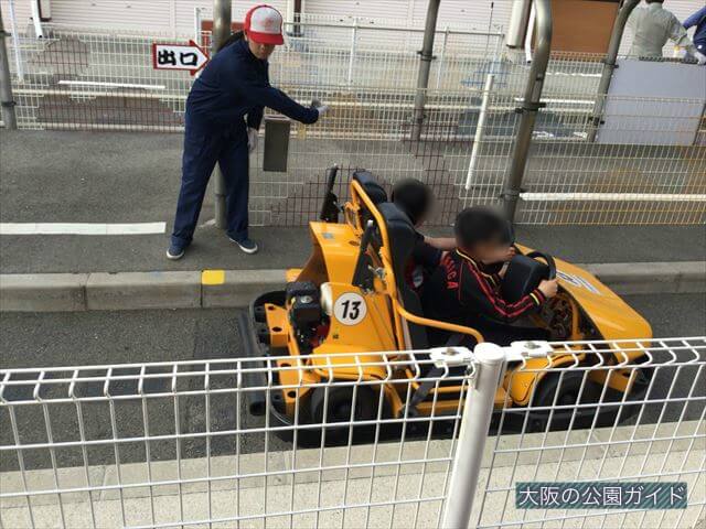 浜寺公園内のゴーカート、2人乗り用