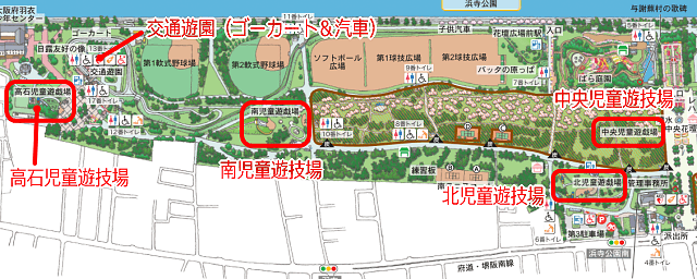 浜寺公園内の遊具エリア4箇所の地図