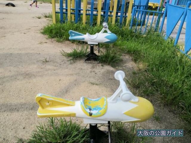 花園中央公園のスプリング乗り物遊具