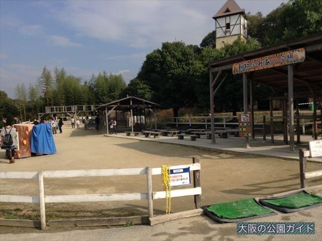 あにまるふれんどぱーく（アニマルフレンドパーク）