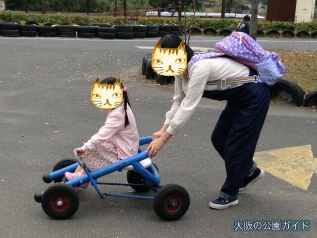 ハーベストの丘・おもしろ自転車