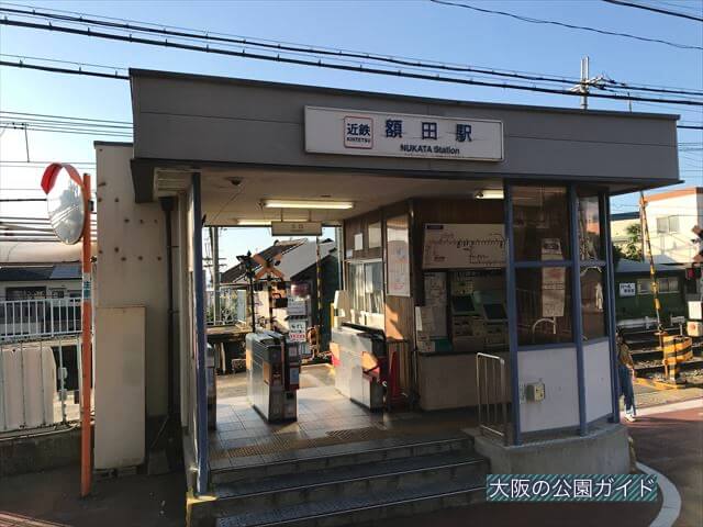 近鉄電車「額田駅」