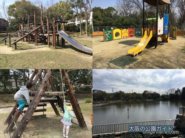 枚方市民の森「鏡伝池緑地」