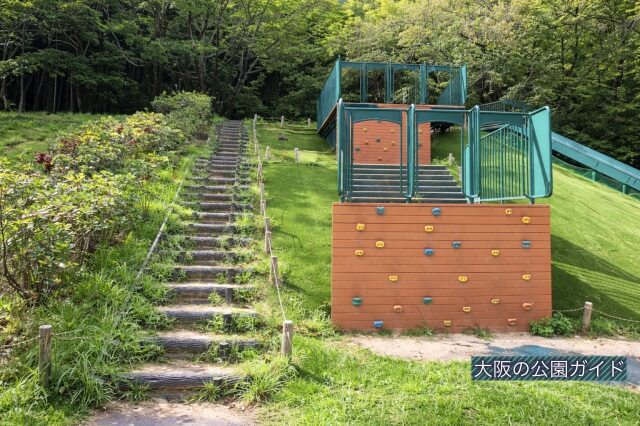 服部緑地 いなり山児童遊技（ガリバー公園）ボルダリング