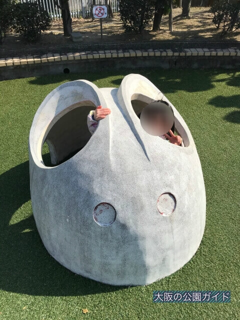 「川俣スカイランド」幼児広場・ウサギの遊具