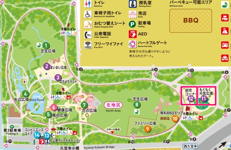 久宝寺緑地の遊具コーナー②「もくもく元気広場」と「幼児コーナー」の場所マップ