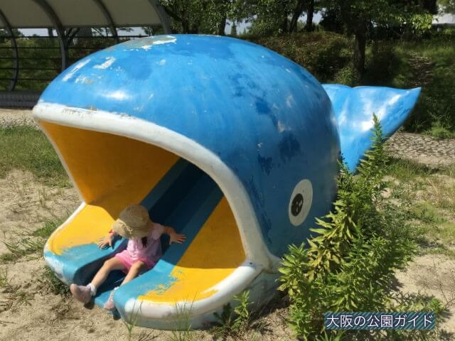 舞洲緑地・くじら滑り台
