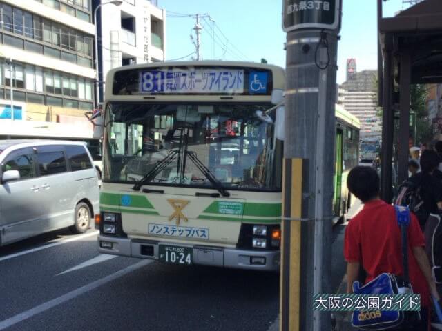 大阪シティバス81系統西九条駅発「舞洲スポーツアイランド」行き