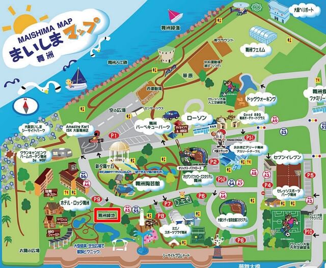 舞洲緑地の場所・行き方マップ