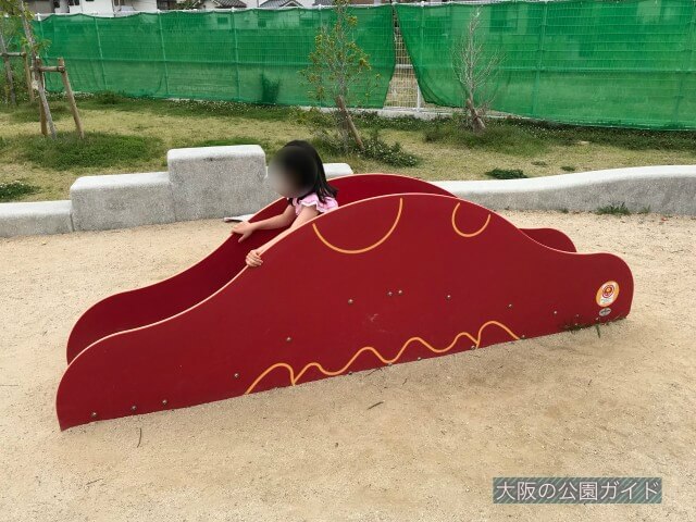 「三国ヶ丘公園」小さな子供向けの滑り台