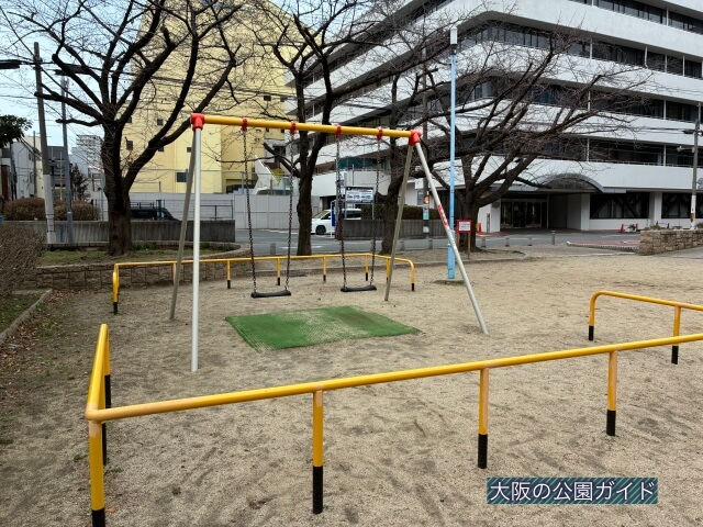 「森之宮公園」ブランコ