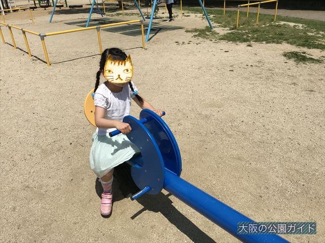 錦織公園「水辺の里」シーソー