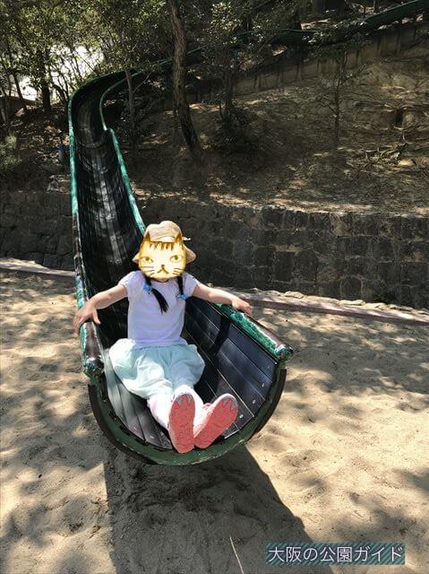 錦織公園「やんちゃの里」くねくね滑り台