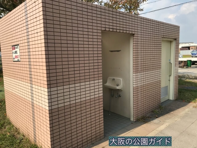 「西弓削公園」トイレ