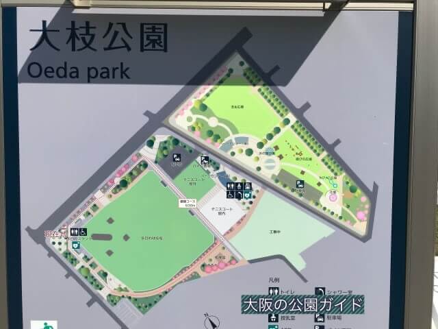 大枝公園マップ
