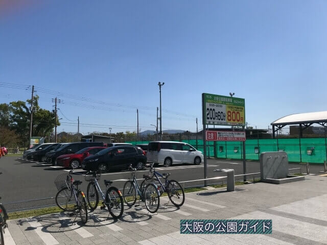 大枝公園西駐車場