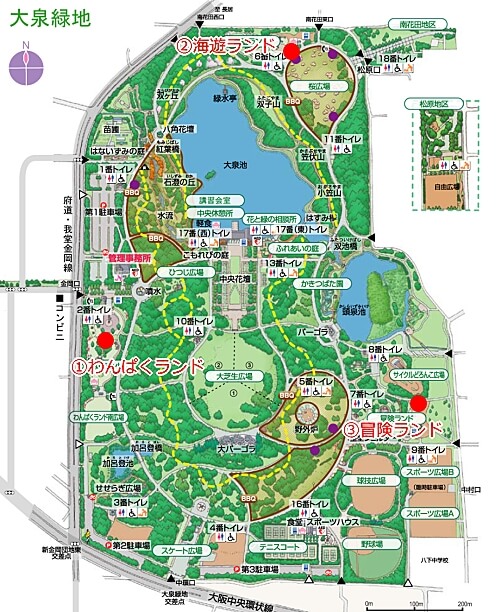 大泉緑地マップ(遊具エリア:①わんぱくランド、②海遊ランド、③冒険ランドを追加)
