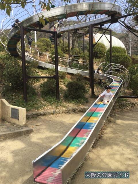 池田市「五月山公園」ローラー滑り台