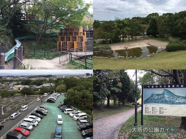 千里中央公園のアクセス、駐車場、千里中央駅から徒歩での行き方