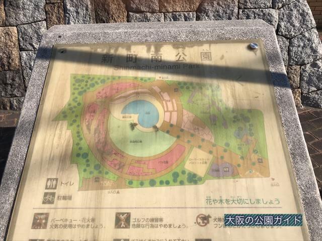 松原市「新町南公園」の地図