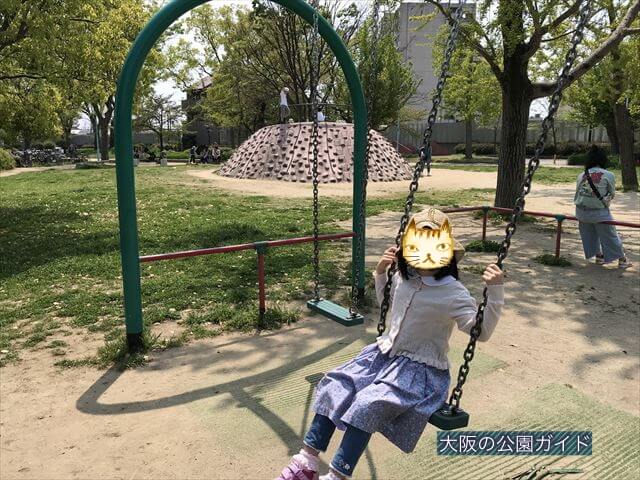 城北公園の遊具、ぶらんこ