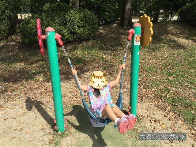 住之江公園のハンモック風滑り台