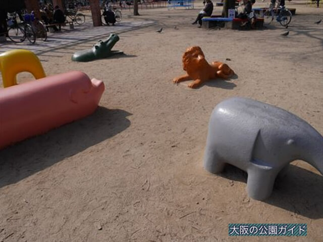 住吉公園児童遊戯場・3歳～6歳遊具・幼児向け・動物ユニット