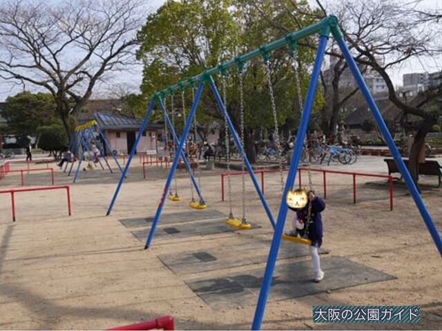 住吉公園児童遊戯場・6歳～12歳遊具・小学生向け・ブランコ