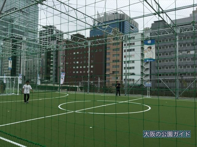 天王寺公園「てんしば」キャプテン翼スタジアム天王寺／サッカースクール天王寺校、フットサルコート