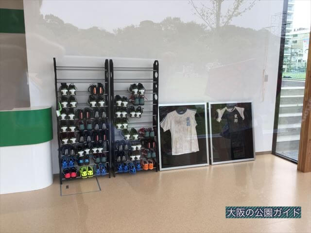 天王寺公園「てんしば」キャプテン翼スタジアム天王寺／サッカースクール天王寺校、南葛と東邦のユニフォーム