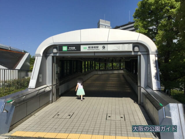 大阪メトロ中央線「朝潮橋駅」2B出口
