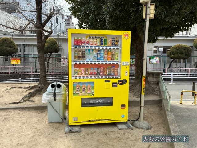 「銅座公園」自動販売機