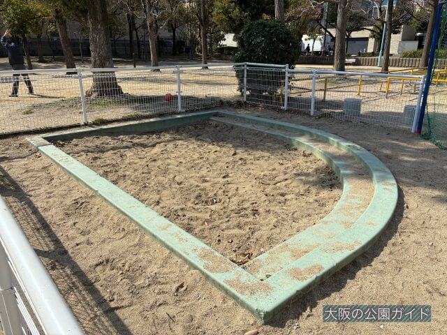 「越中公園」砂場