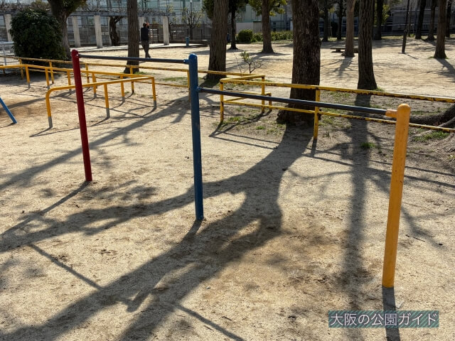 「越中公園」鉄棒