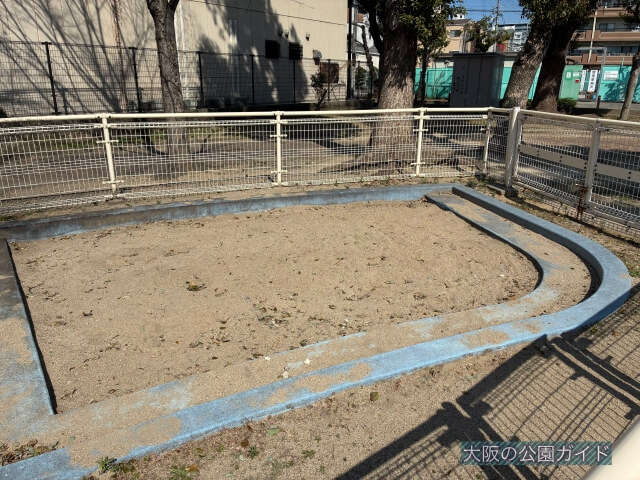 「東中本公園」砂場