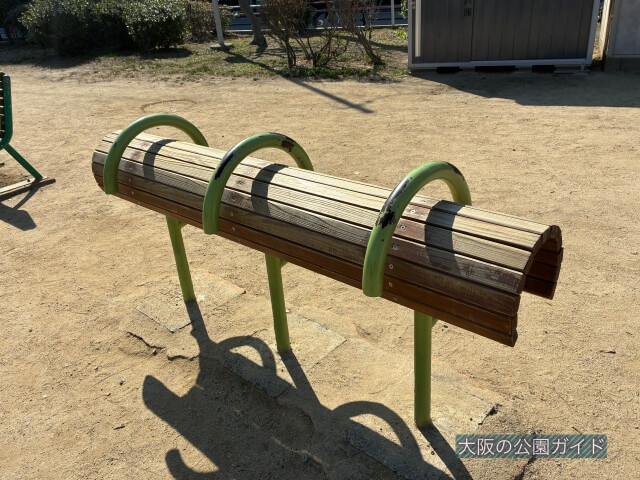 「神路公園」健康器具