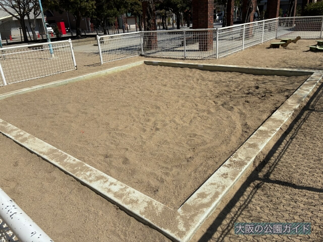 真田山公園「砂場」