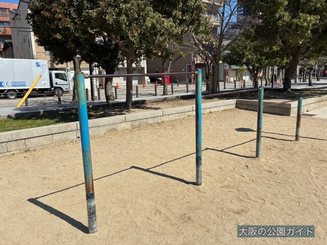 真田山公園「鉄棒」