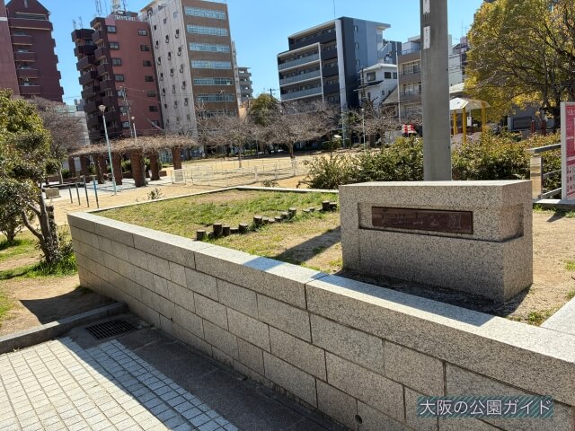 真田山公園「入口」