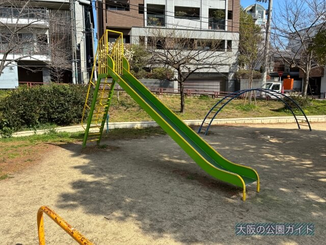 「玉造公園」滑り台