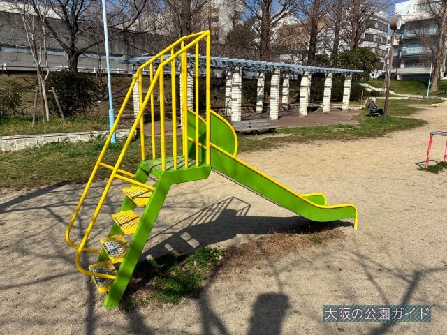「玉造公園」ミニ滑り台