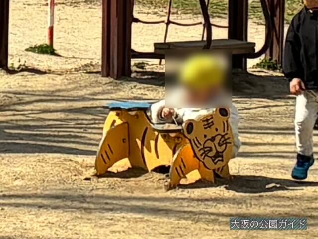 「玉造公園」トラの遊具