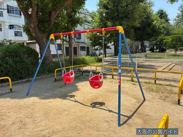 「南中本公園」ブランコ