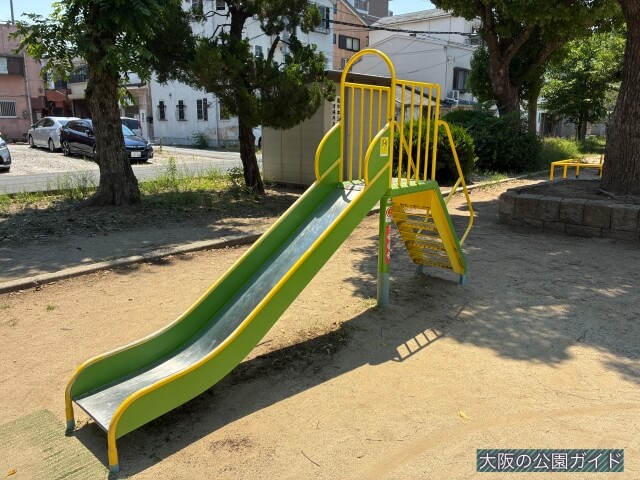 「南中本公園」ミニ滑り台